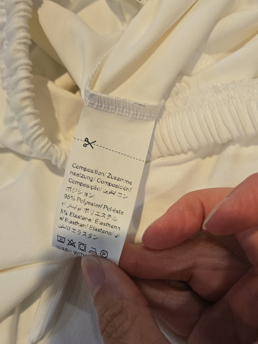 White Wide-Leg Drawstring Pants - Picture 3 of 3
